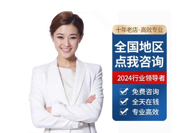 铜官离职公积金代提