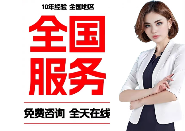 铜官在职公积金代提